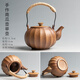 陶迷（TAOMI）圍爐煮茶器具溫茶爐陶瓷提梁煮茶壺家用溫茶器蠟燭暖茶爐茶壺 手作南瓜壺單壺 無(wú)規格