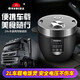 歐之寶車載電飯煲12v小汽車24v大貨車220v車家兩用迷你車用電飯鍋2L內(nèi)膽 2升【24v/220v車家兩用款 德國品牌