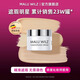MALU WILZ德國瑪露maluwilz遮瑕膏遮蓋斑點臉部黑眼圈遮瑕遮暇膏推薦粉底膏 3號【黑眼圈、斑點等】黃皮推薦