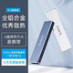 睿創(chuàng  )頂全鋁合金奧?？芃2 Nvme 2280移動(dòng)硬盤(pán)盒Type-C3.2接口steam外置高速讀取器 銀色