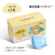 BIEDQ道琦甲流流感兒童尺寸醫(yī)用口罩獨立裝100只夏季薄款透氣三層防護防飛沫舒適不勒耳卡通圖案口罩 【藍(lán)色】兒童醫(yī)用口罩（2盒*50只/盒)