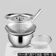 晨島304不銹鋼盆帶蓋大漏勺家用食品級油缸商用酒店過(guò)濾油盆油炸套裝 26cm漏勺+油盆+密網(wǎng)+蓋子 4件套 5L