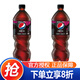百事可樂1L*12瓶大瓶裝七喜美年達(dá)無(wú)糖樹莓青檸味年會(huì)家庭聚飲料飲品 樹莓 1L*2瓶