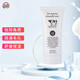 BeautyBuffet牛奶面部去角質(zhì)凝膠深層清潔臉部泰國進(jìn)口面部啫喱潔面美麗蓓菲 （9.1到期）祛角質(zhì)凝膠100ml