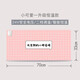 昕科 暖桌墊辦公室發(fā)熱桌墊可愛(ài)書(shū)寫(xiě)電加熱桌墊加大防水鼠標保暖墊子 小可愛(ài)-24V安全電壓加長(cháng)款
