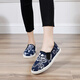 奶奶山老北京布鞋女春秋布底單鞋線納千層底透氣防臭舒適休閑鞋子女夏天 藍(lán)底牡丹 松緊口【純布底】 37