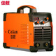 佳靚電焊機220v 380v兩用工業(yè)級315雙電壓直流逆變?nèi)~手提式家用焊機 全套配件加粗6米線【家用款】