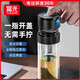 富光雙層玻璃杯男士茶水分離杯禮盒裝車(chē)載單手一鍵速開(kāi)蓋泡茶水杯子