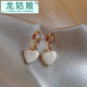 龍姑娘韓版時尚清新款心形耳環(huán)桃心簡約時尚復古耳飾品 D364白色愛心
