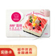 五色養【禮券】蜜格格蛋糕卡購物儲值卡全國用員工生日蛋糕券實(shí)體禮品卡 100