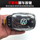 適配大眾帕薩特邁騰CC途觀(guān)探岳途岳速騰朗逸凌度改裝自動(dòng)擋檔把頭 LED檔把白光水晶面