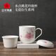 紅葉陶瓷景德鎮陶瓷器茶杯家用陶瓷辦公杯送禮手繪高檔品過節 1頭手繪水點桃花玲瓏單杯400ml 200mL(含)-400mL(含)
