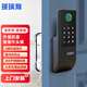 玻璃狗指紋鎖家用防盜門密碼電子智能門鎖鐵防水雙面指紋鎖電控鎖 標(biāo)配版5種解鎖+免費(fèi)安裝