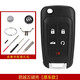 適用別克君越鑰匙殼10款14年老君越汽車(chē)原裝折疊遙控器替換新外殼 君越五鍵殼 2011款君越