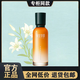 相宜本草山茶花煥活鮮養乳保濕補水柔潤細滑修護 山茶花鮮養乳-體驗裝40g*2