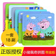 小豬佩奇（Peppa Pig）【進階套裝共18副】拼圖0-3-6歲兒童玩具早教紙質(zhì)加厚雙層帶底圖 9/16/20粒 各6片 共18幅拼圖