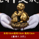皇軒文化 純黃銅十二生肖擺件全套銅狗鼠?；⑼谬埳唏R羊猴雞豬 全銅客廳家居裝飾工藝品擺件 申猴