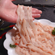 果亦橙新鮮鵝腸四川火鍋食材配菜品自選超市重慶食材生鮮 冷凍 二斤