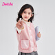 笛莎（DEESHA）童裝女童兒童秋新款小女孩時(shí)尚撞色包邊千鳥(niǎo)格馬甲 粉色S9  130