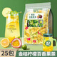 金桔檸檬百香果茶水果沖泡茶包茶花果飲品凍干檸檬片蜂蜜果茶花茶 體驗裝25包