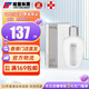 玉蘭油【香港版】OLAY玉蘭油防曬凈白乳液150ML 日間乳液 PA++ 【1瓶x150ML】防曬凈白乳液