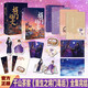 將門嫡女全集4冊（典藏版）【贈 人物立卡，書簽，明信片，海報】千山茶客代表作品 重生之將門毒后  精美典藏版重磅上市