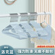 宣室堂 衣架 兒童衣架 嬰幼兒晾衣服架子 寶寶家用衣掛 環(huán)保材質(zhì)【洛克藍】 50個(gè)