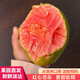 譯優(yōu)農(nóng)廣西軟糯紅心芭樂番石榴 新鮮現(xiàn)摘芭樂果胭脂紅雞屎果孕婦水果 5斤老樹紅心芭樂更香甜