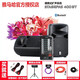 雅馬哈（YAMAHA） STAGEPAS600BT 400BT 600i便攜式會(huì )議樂(lè )隊音箱演出K歌 400BT+音箱支架+調音臺支架