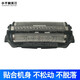 松下剃須刀ES-SL41 BSL4 SL33 SL83 ES-WSL7D刀頭 刀網(wǎng)網(wǎng)架保護蓋 刀網(wǎng) 全新原廠(chǎng)散裝產(chǎn)品