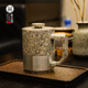 優(yōu)高雅 會(huì )議杯帶蓋中華麥飯石大容量400ML主人杯單杯 商務(wù)送禮老板喝茶杯 辦公室水杯 麥飯石老板杯帶蓋500ml