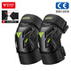 摩多狼摩托車護(hù)膝防風(fēng)夏季騎士護(hù)具機(jī)車騎行裝備防摔護(hù)腿男女四季通用