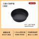 三能披薩盤(pán)商用比薩盤(pán)Pizza盤(pán)6寸8 9 10寸12寸加厚烤盤(pán)家用模具 SN5764(8寸深盤(pán)）