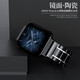 PENC IWATCH適用OPPO智能手表Watch X2/2/3/4pro表帶陶瓷X2mini高級一加手表2/3金屬表鏈se男女配件專用夏日天 五銖鏡面-黑鑲銀【陶瓷款】 適用OPPOWatch3代