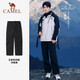 駱駝（CAMEL）[王俊凱同款]戶(hù)外滑雪褲男加絨御寒保暖防潑水寬松工裝褲女 1684