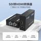 邁拓維矩MT-viki SDI轉(zhuǎn)HDMI轉(zhuǎn)換器廣播級高清數(shù)字HD/3G信號帶本地環(huán)回輸出雙口自動識別EDID MT-SDH02