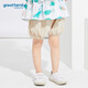 歌瑞家（greatfamily）【新國風】2023夏新品女童寶寶下裝全棉花苞短褲 樂友 褲子 米色 80 cm