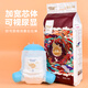 妙可舒格MLLKSUGAR鴻蒙紙尿褲拉拉褲輕薄透氣嬰兒尿不濕學(xué)行褲男女寶寶通用 拉拉褲XXXL50片1包（內褲型）