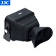 JJC 相機(jī)屏幕取景器 遮陽(yáng)眼罩 3倍放大器 適用于尼康Z30索尼FX30 A7C ZV1F佳能松下GX9微單攝影護(hù)目鏡 LVF-PRO1