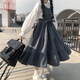 閃動少女（SHANDONGSHAONV）連衣裙2020秋裝新款韓版寬松中長裙秋季背帶裙秋冬吊帶裙女春秋 藍色背帶裙 均碼