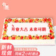 由集 生日蛋糕 全國同城配送 企業(yè)慶祝年會(huì)團(tuán)建預(yù)定制新鮮水果蛋糕