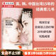 包郵 與寶寶對話 薩莉沃德著 如何聽懂寶寶的語言 每天30分鐘 開發(fā)寶寶語言潛能 中信書店