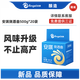 安琪（Angel）燒酒曲箱裝 釀酒曲專用酵母熟料高產(chǎn)酒曲發(fā)酵粉家用固態(tài)發(fā)酵酒曲 燒酒曲 500g*20袋