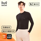 貓人（MiiOW）保暖內衣男士薄款莫代爾打底秋衣中領(lǐng)半高領(lǐng)高彈防靜電情侶款上衣