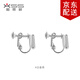 相思樹diy耳飾配件無耳洞螺絲耳夾隱形耳釘轉(zhuǎn)換器 銀色 2對