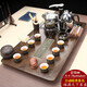 峰字旗紫砂茶具套裝全自動燒水壺一體茶盤家用客廳辦公泡茶功夫茶臺整套 福滿天下78+自動暗香
