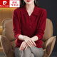 皮爾卡丹（pierre cardin）100%純羊毛衫女洋氣針織毛衣2025秋冬新款中年母親打底羊毛衫翻領(lǐng) 酒紅色 8313 2XL