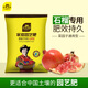 史丹利 石榴專(zhuān)用復(fù)合肥石榴樹(shù)肥料盆栽底肥地栽葉面肥 瓜果復(fù)合肥*1