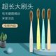 BEAYAR優(yōu)思潔超大牙刷軟毛大刷頭牙刷超大頭牙刷長(zhǎng)頭加長(zhǎng)大頭牙刷男 【5支超大牙刷】