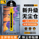 惠舟 三星平板S9/S8/S7/fe鋼化膜無(wú)塵倉(cāng)Tab S7+/S8+/A9+/S9FE秒貼神器全屏覆蓋防爆玻璃平板電腦保護(hù)膜 三星Tab S9/S8/S7【11英寸】 電鍍高清款丨升級(jí)除塵無(wú)塵艙